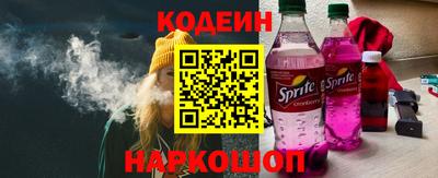 таблы Можга