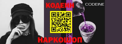 таблы Можга