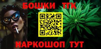 гидра Моздок