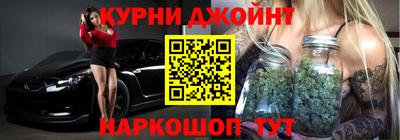 таблы Можга