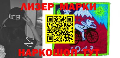 таблы Можга