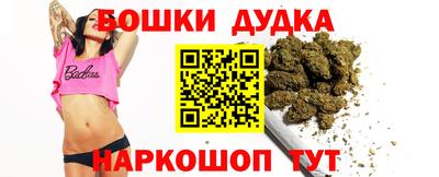 таблы Можга