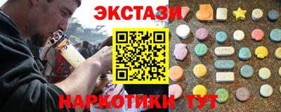 таблы Можга