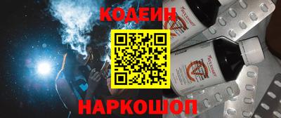 таблы Можга