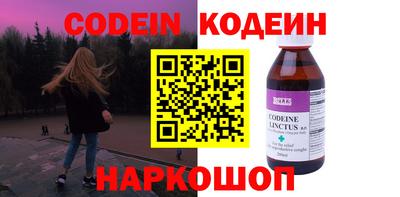 таблы Можга