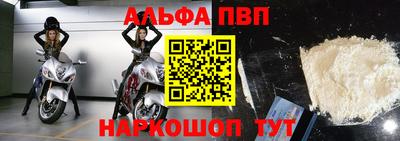 гидра Моздок