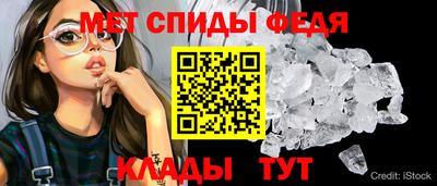 таблы Можга