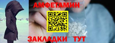 гидра Моздок