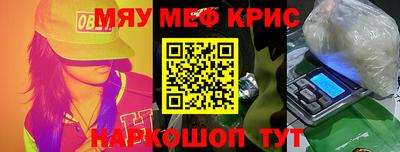 таблы Можга