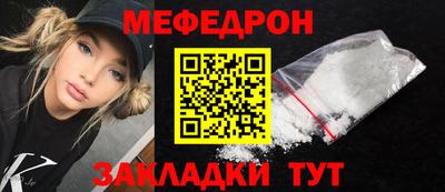 таблы Можга